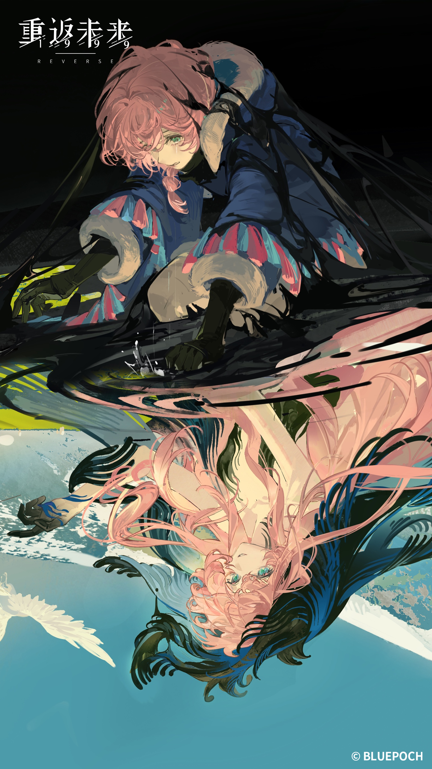 Wallpaper 1